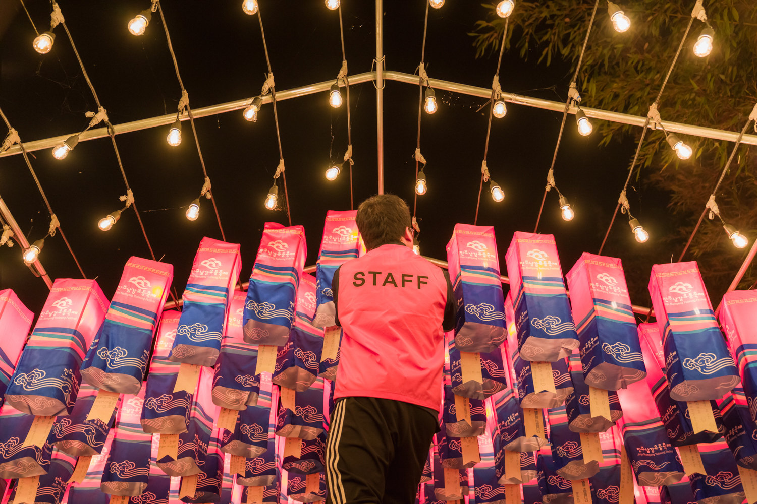 2024년 진주남강유등축제 축제사진