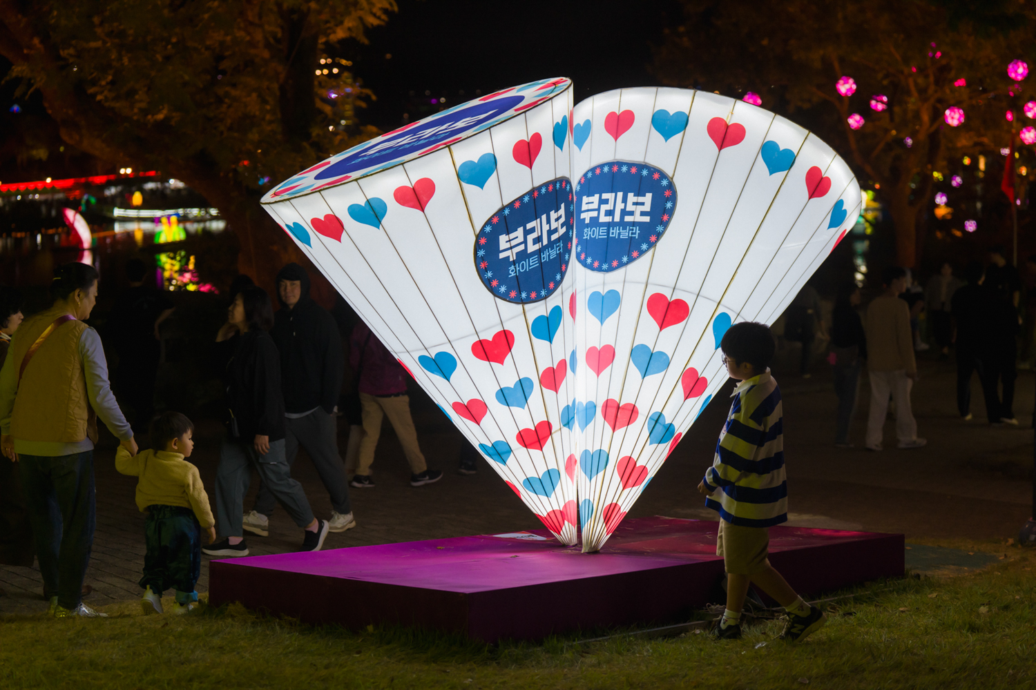 2024년 진주남강유등축제 축제사진