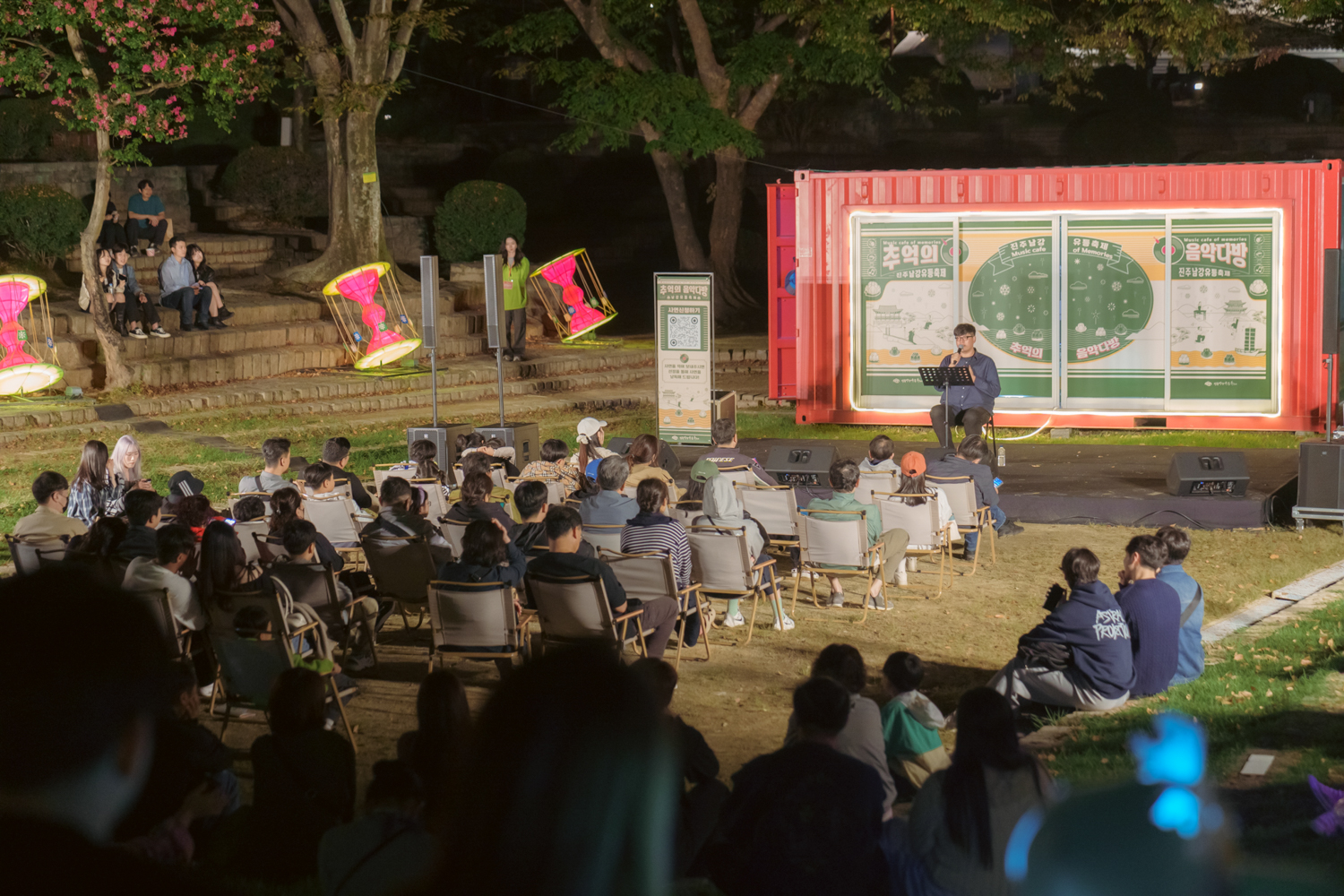 2024년 진주남강유등축제 축제사진