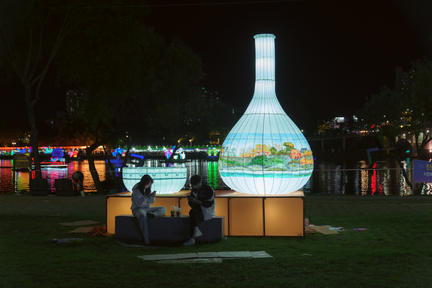 2024년 진주남강유등축제 축제사진