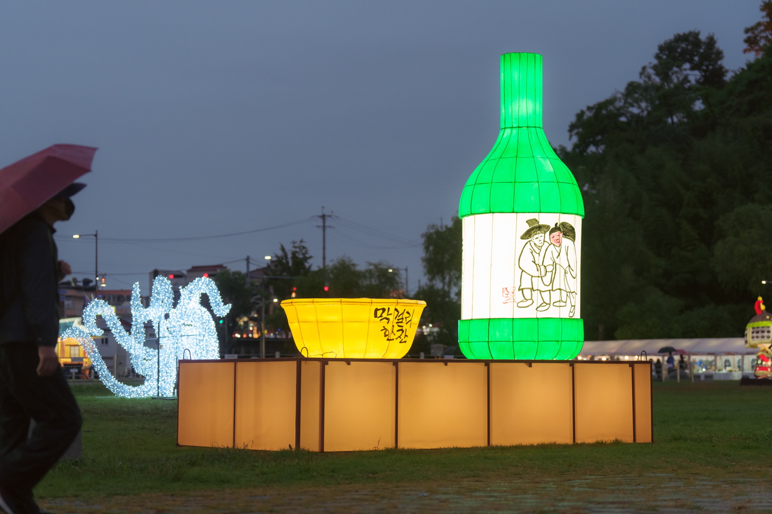 2024년 진주남강유등축제 축제사진