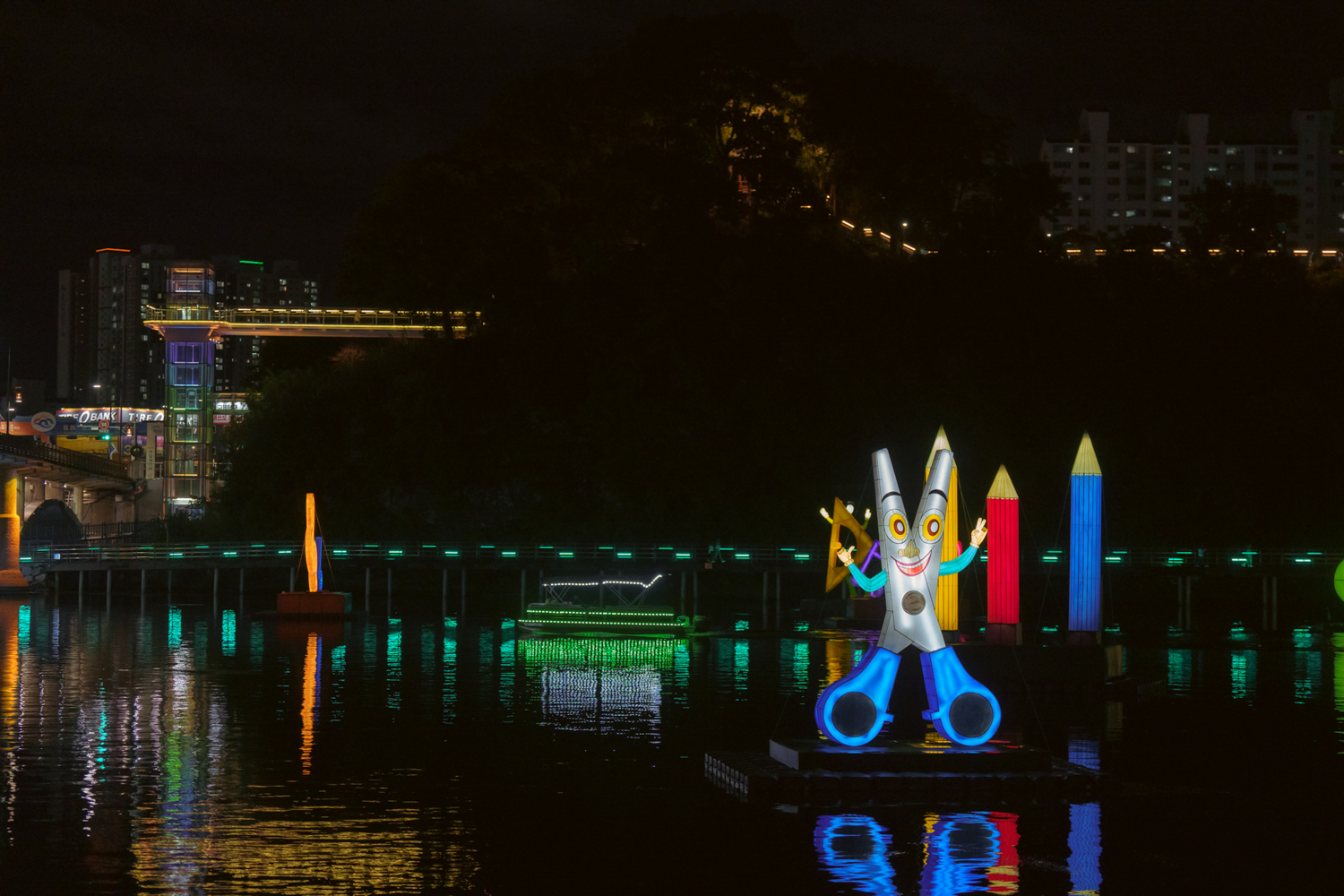 2024년 진주남강유등축제 축제사진