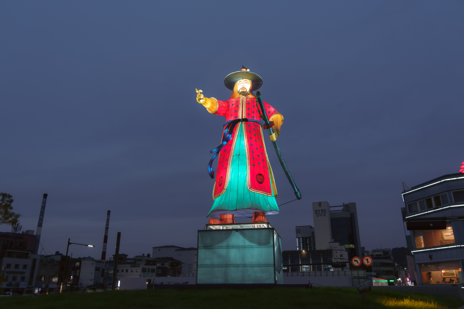 2024년 진주남강유등축제 축제사진