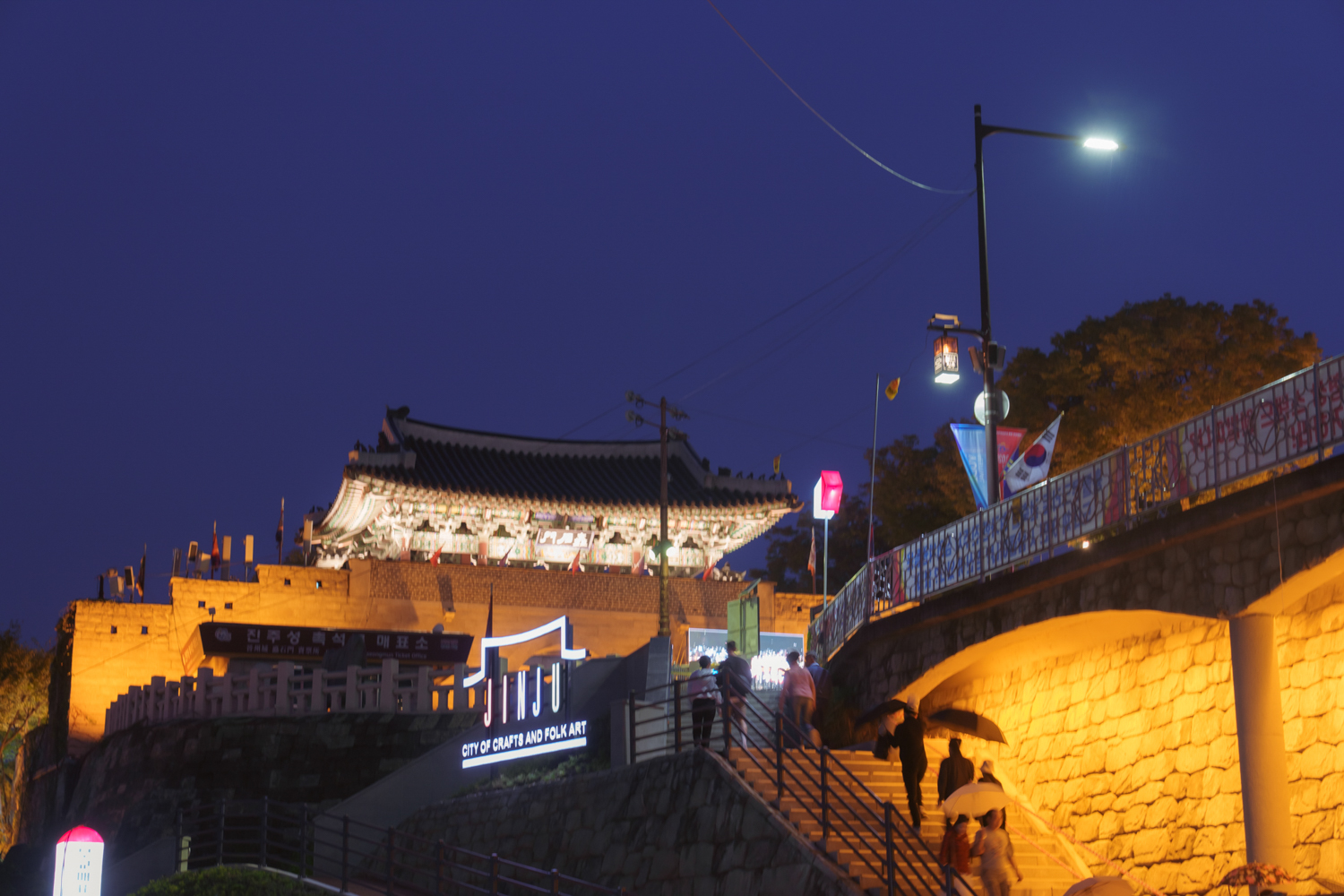 2024년 진주남강유등축제 축제사진