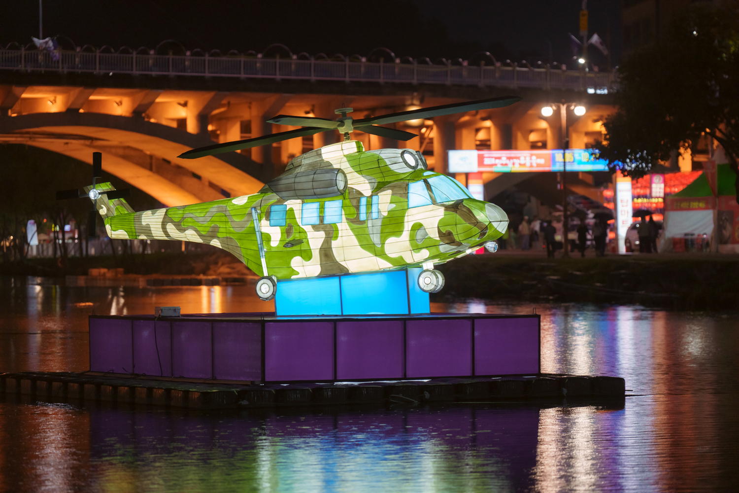 2024년 진주남강유등축제 축제사진