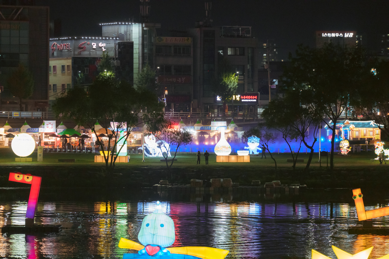 2024년 진주남강유등축제 축제사진