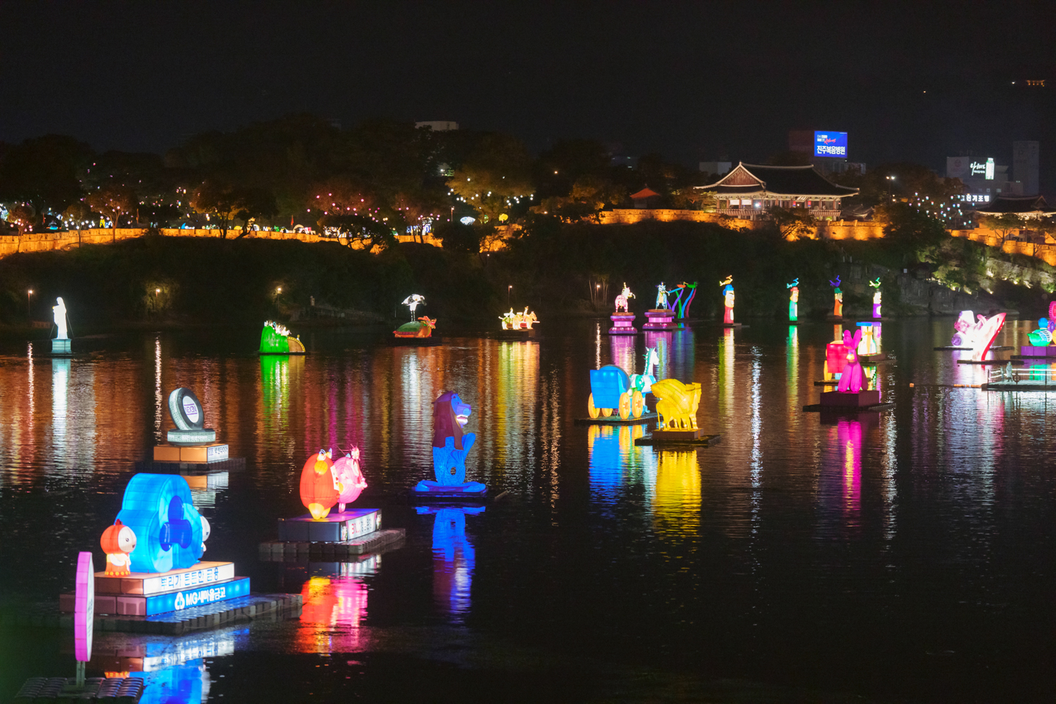 2024년 진주남강유등축제 축제사진