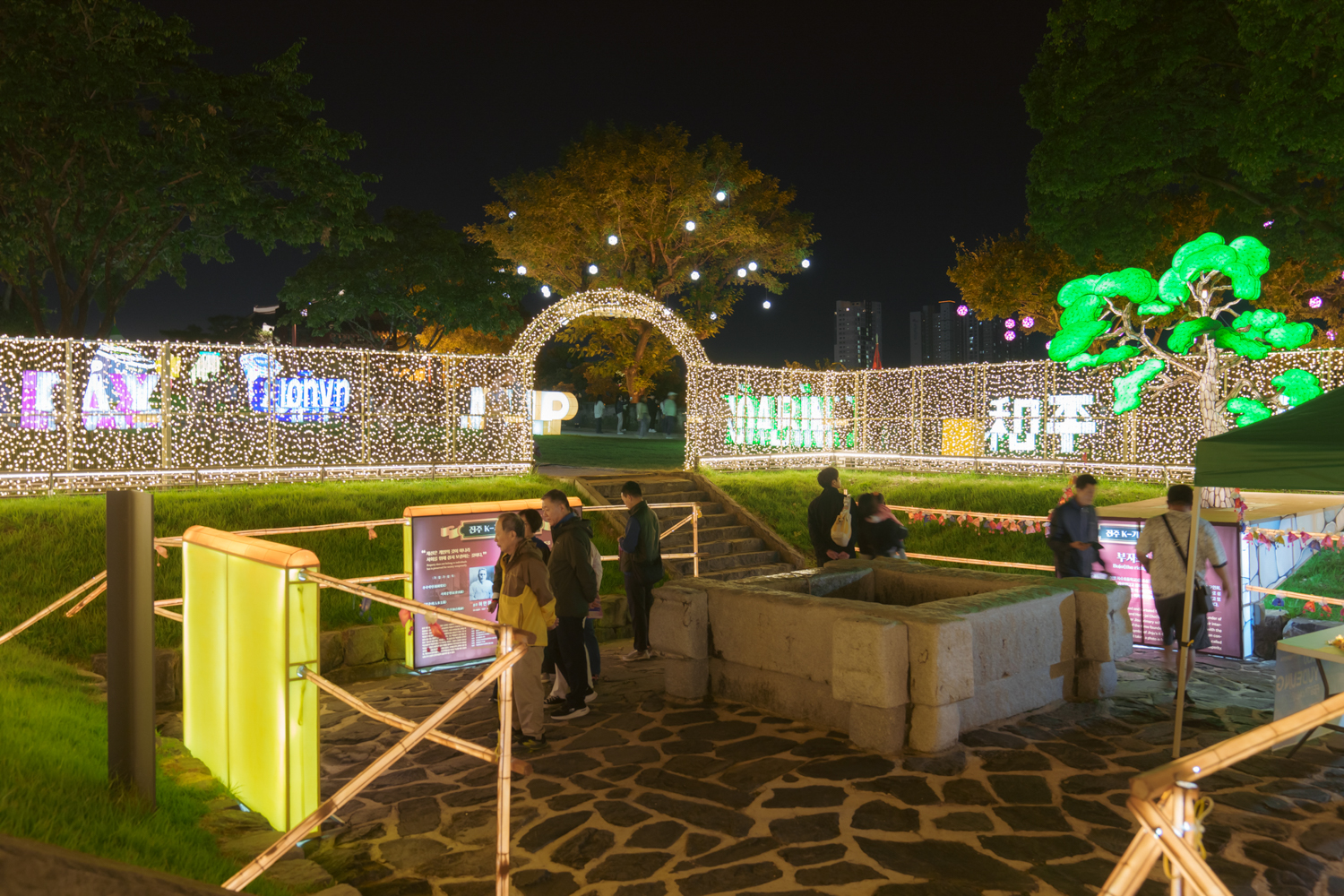 2024년 진주남강유등축제 축제사진