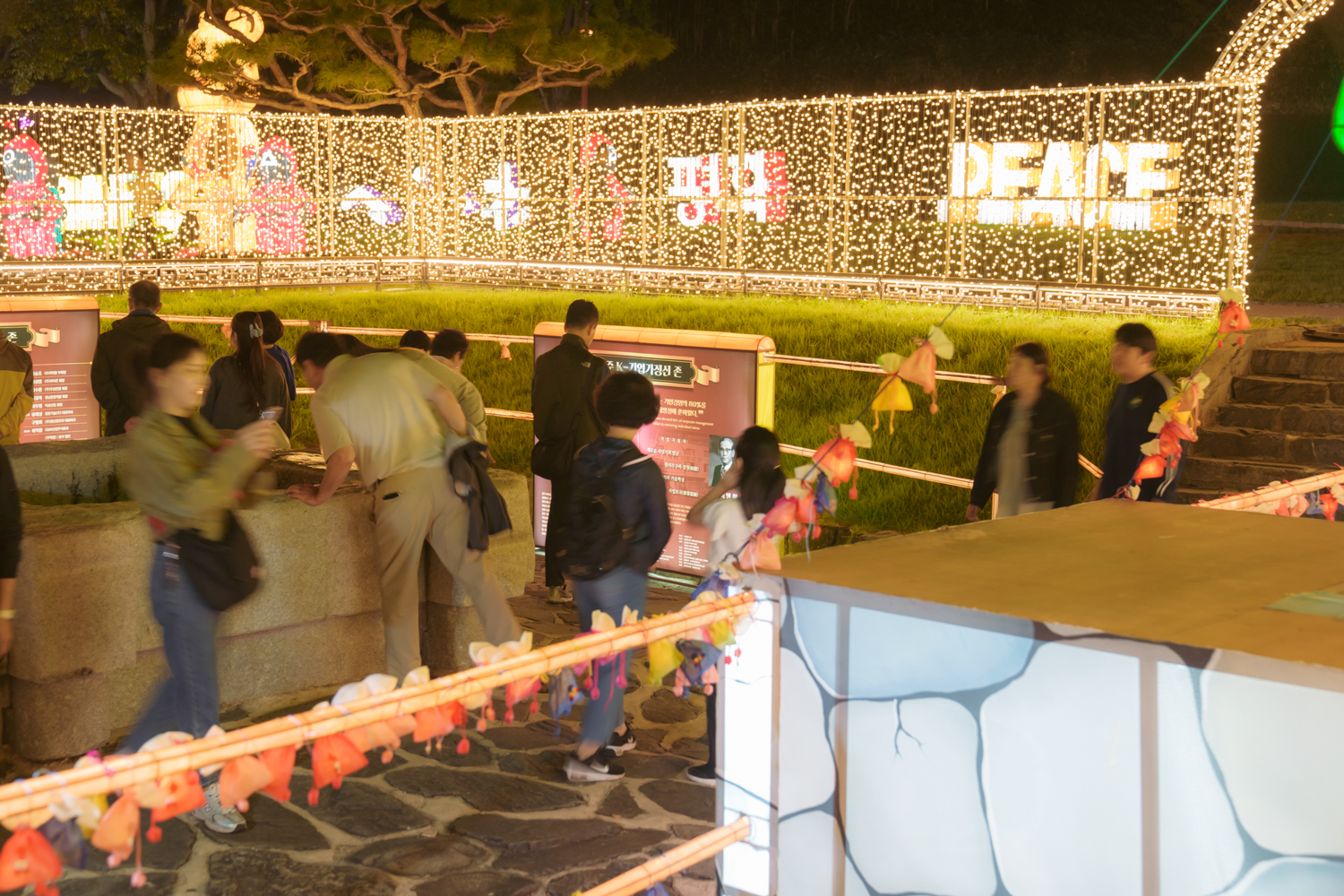 2024년 진주남강유등축제 축제사진