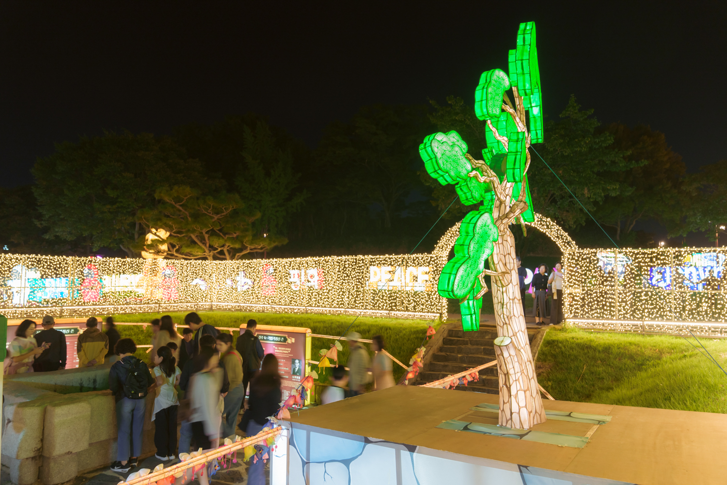 2024년 진주남강유등축제 축제사진