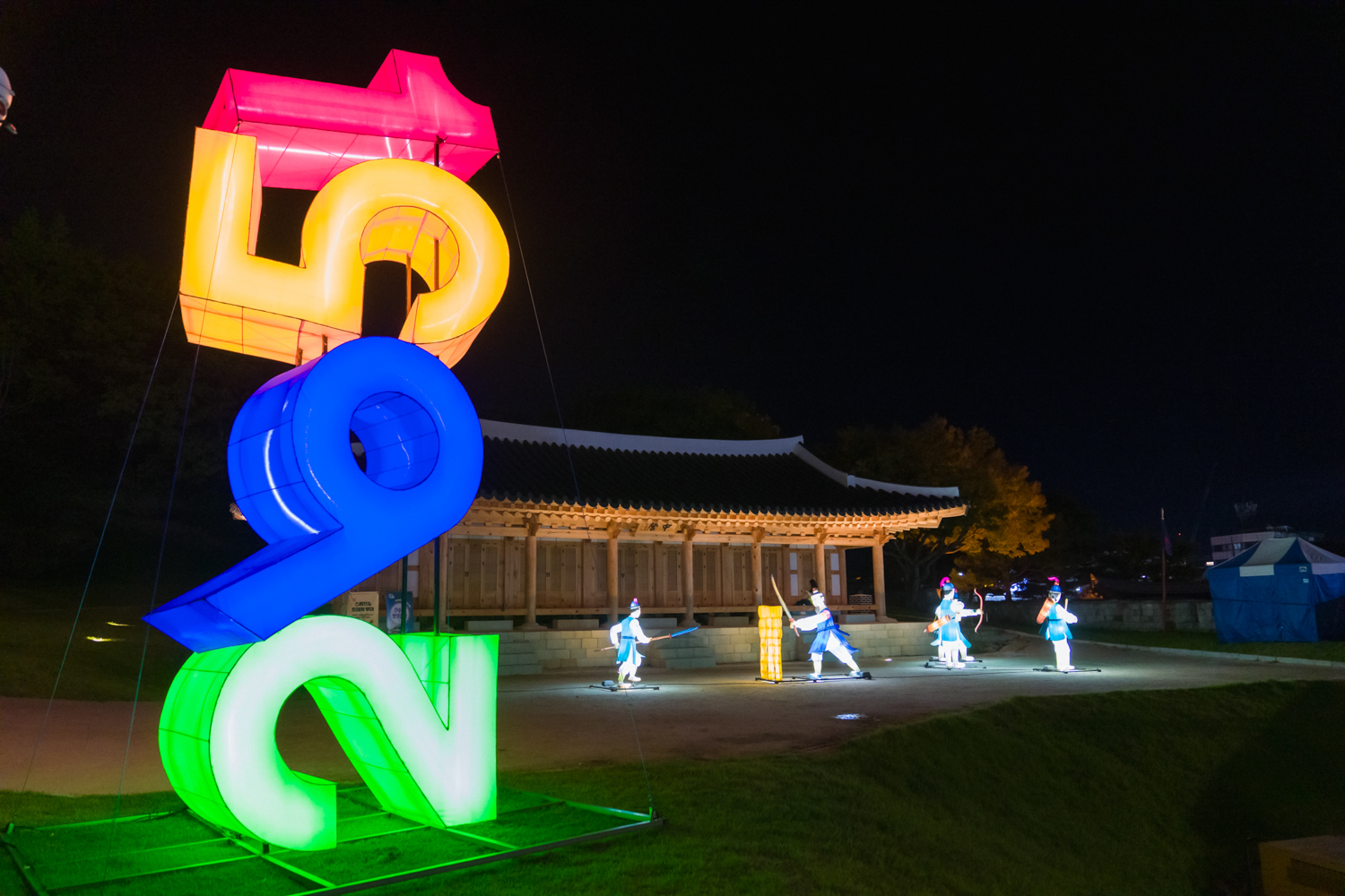 2024년 진주남강유등축제 축제사진