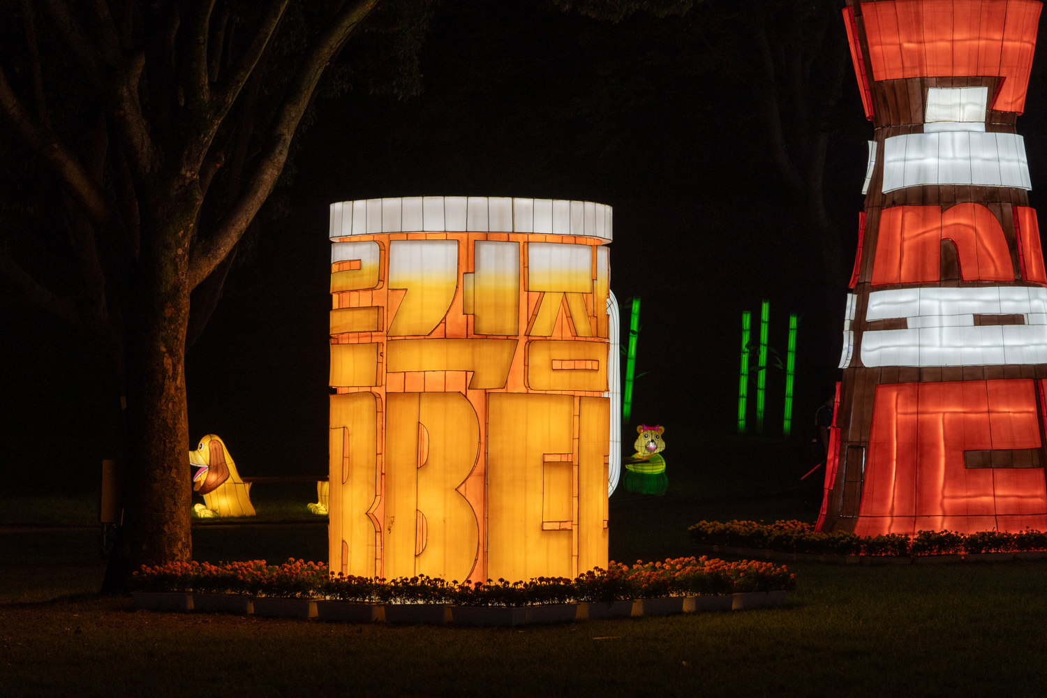 2025년 진주남강유등축제 축제사진