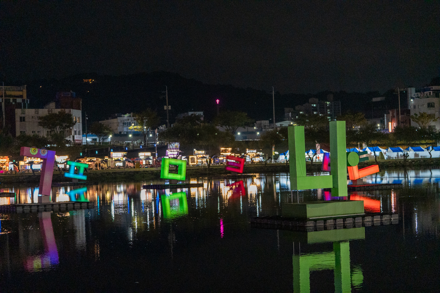 2025년 진주남강유등축제 축제사진