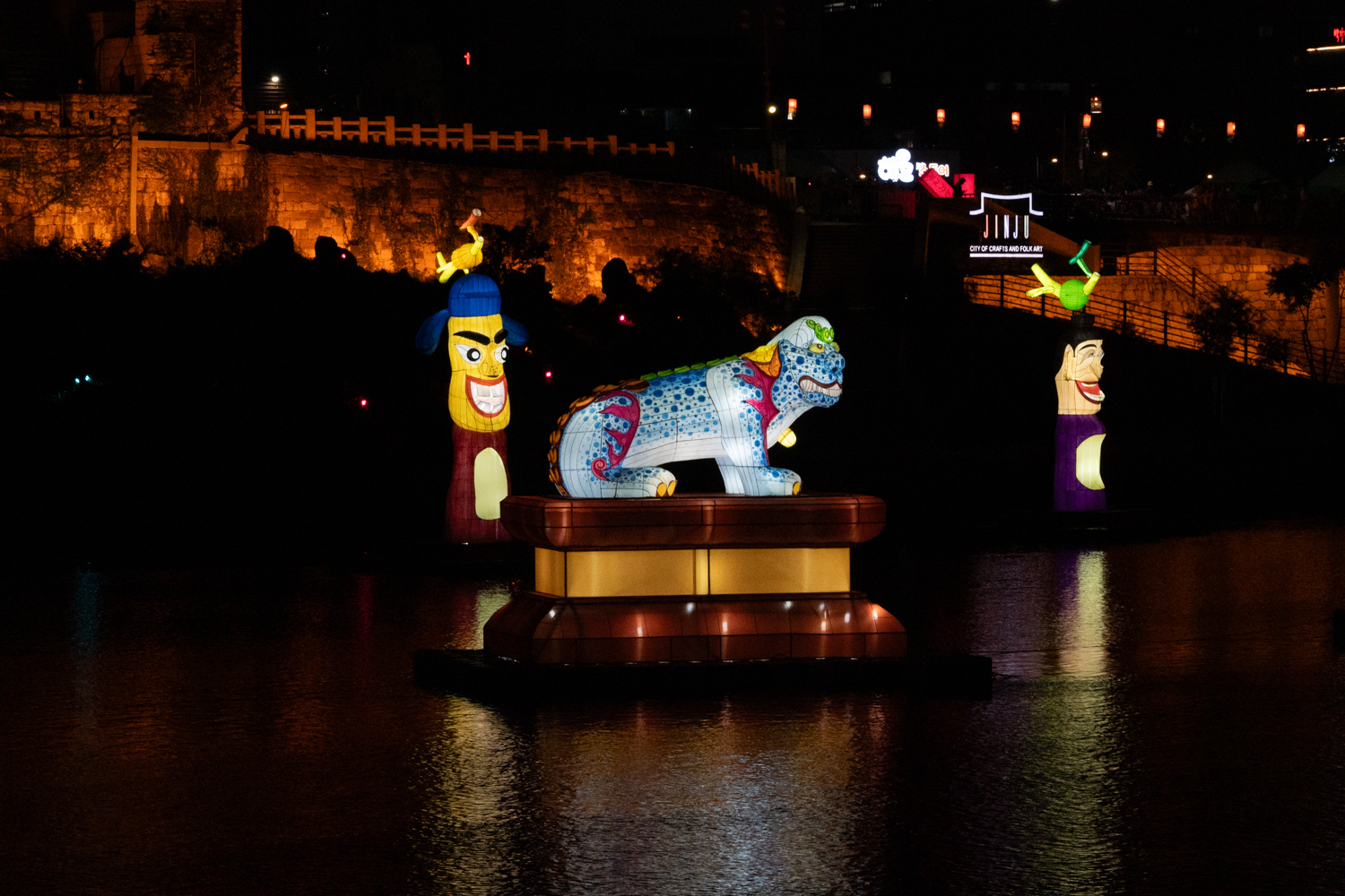 2025년 진주남강유등축제 축제사진